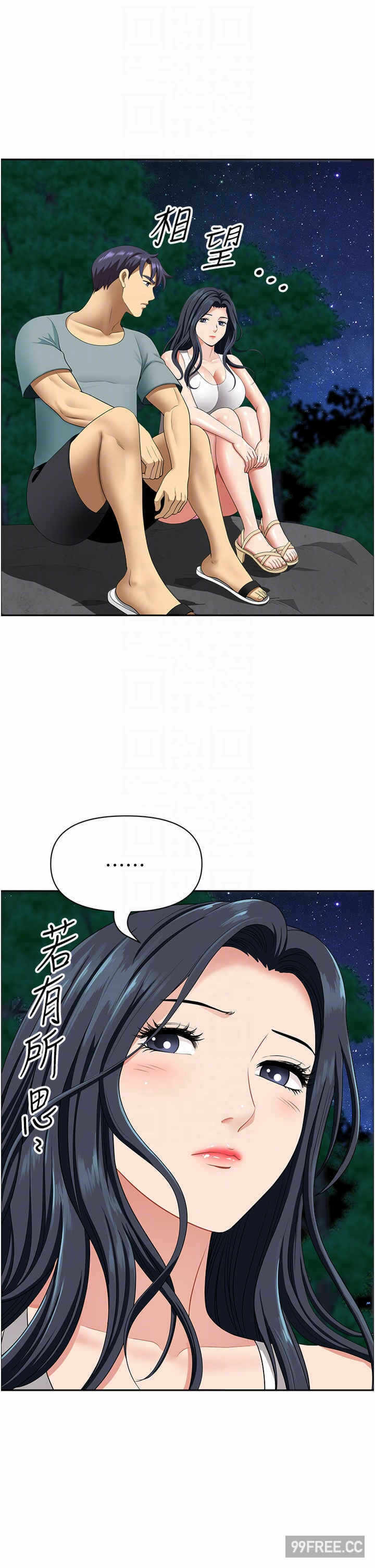 第22张