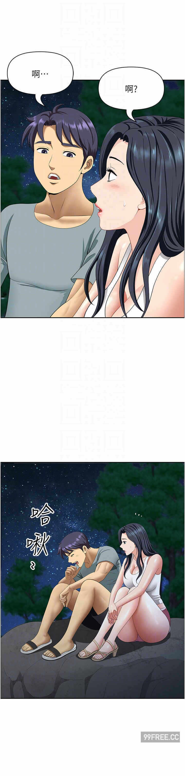 第24张