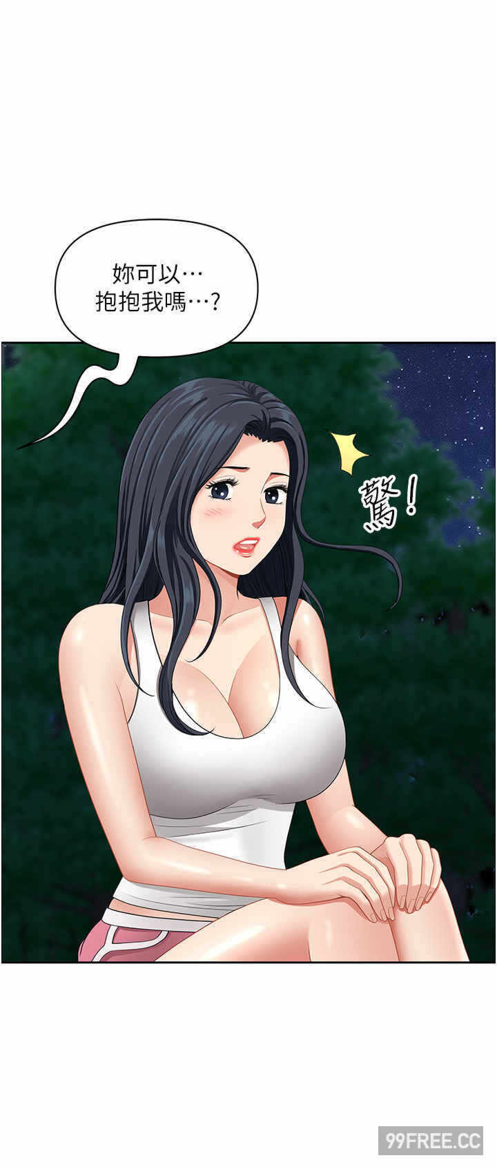 第27张