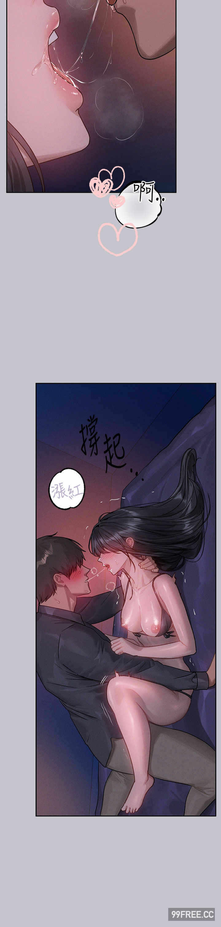 第16张