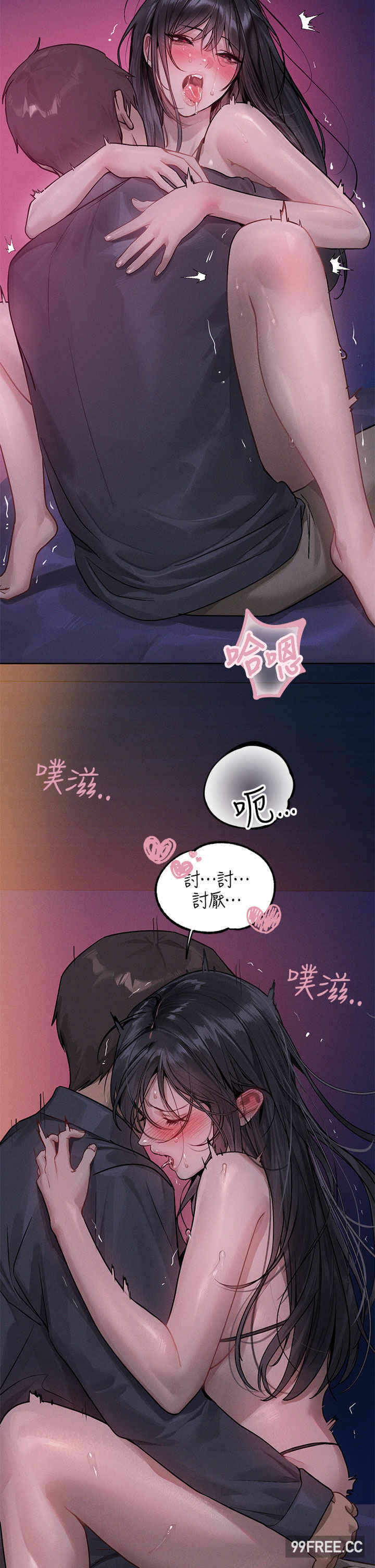 第23张