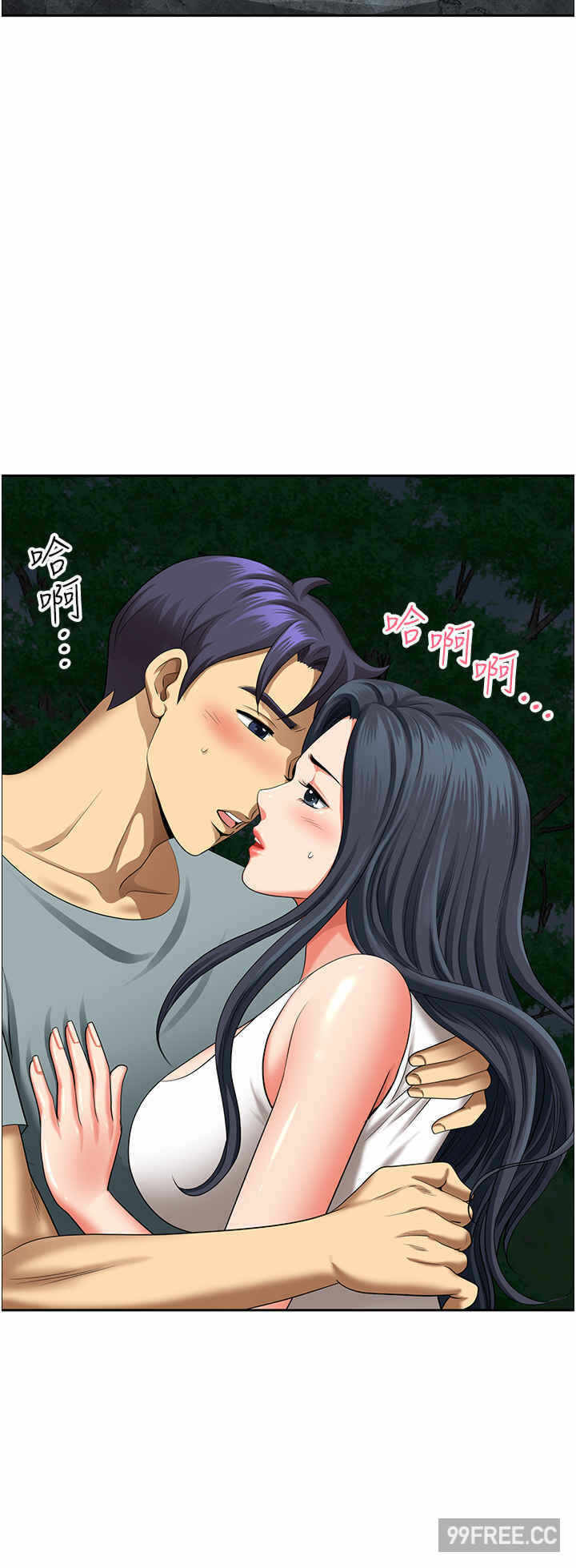 第41张