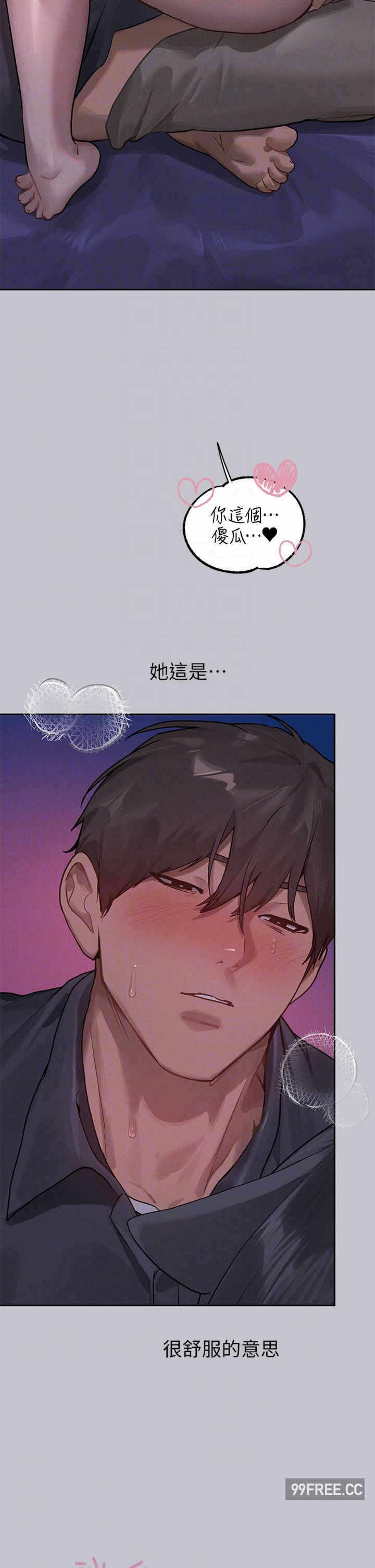 第24张