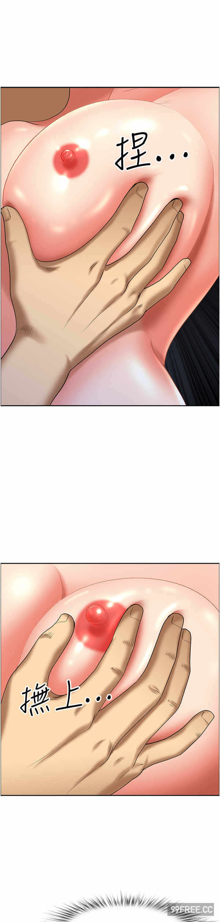第48张