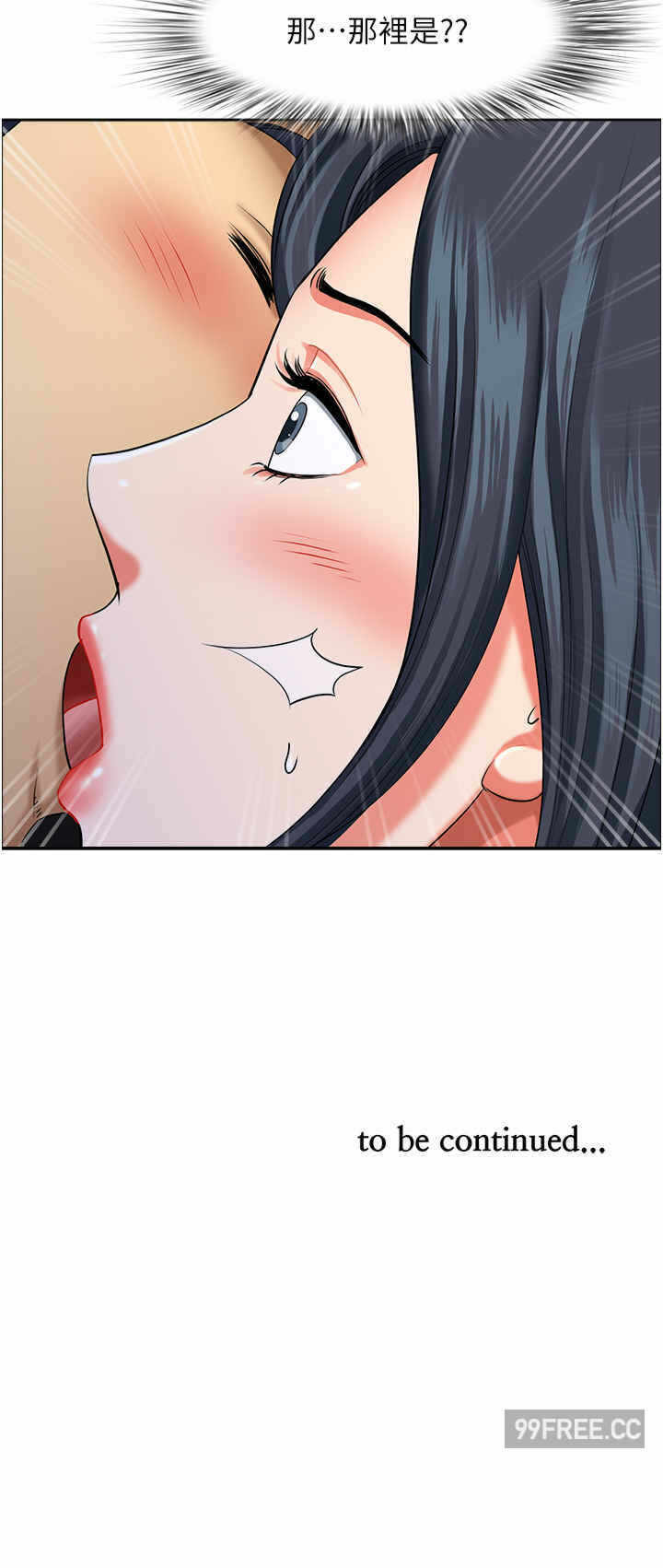 第49张