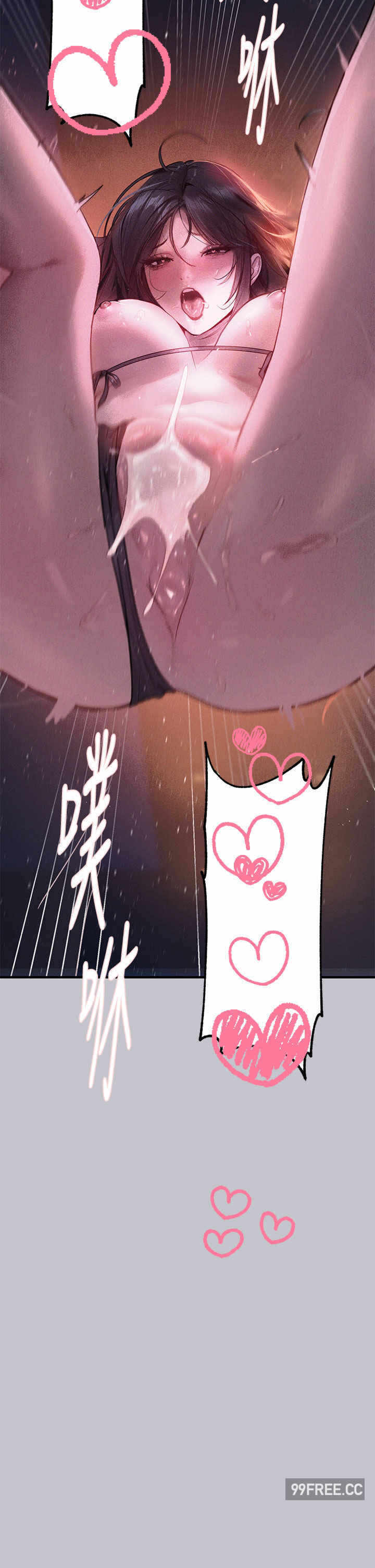 第35张