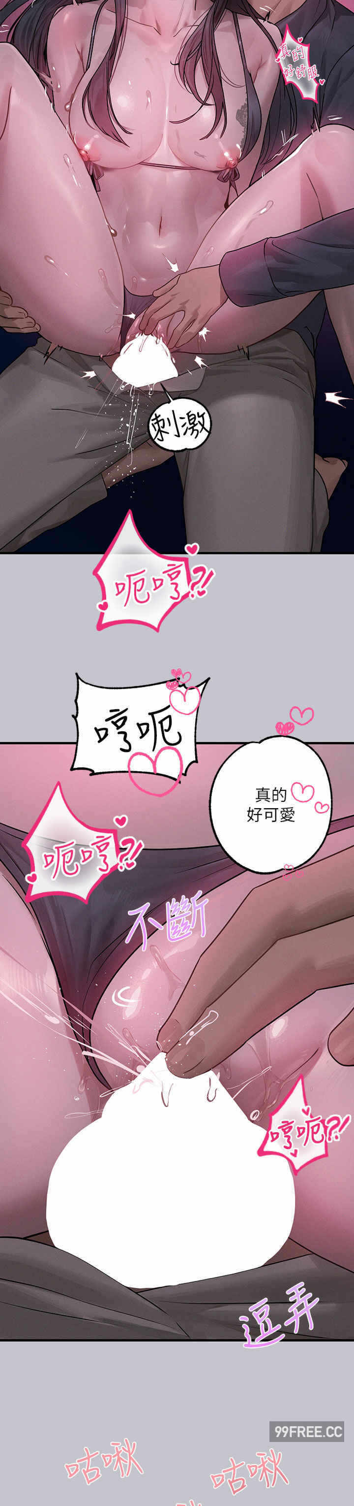 第44张