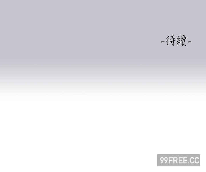 第47张