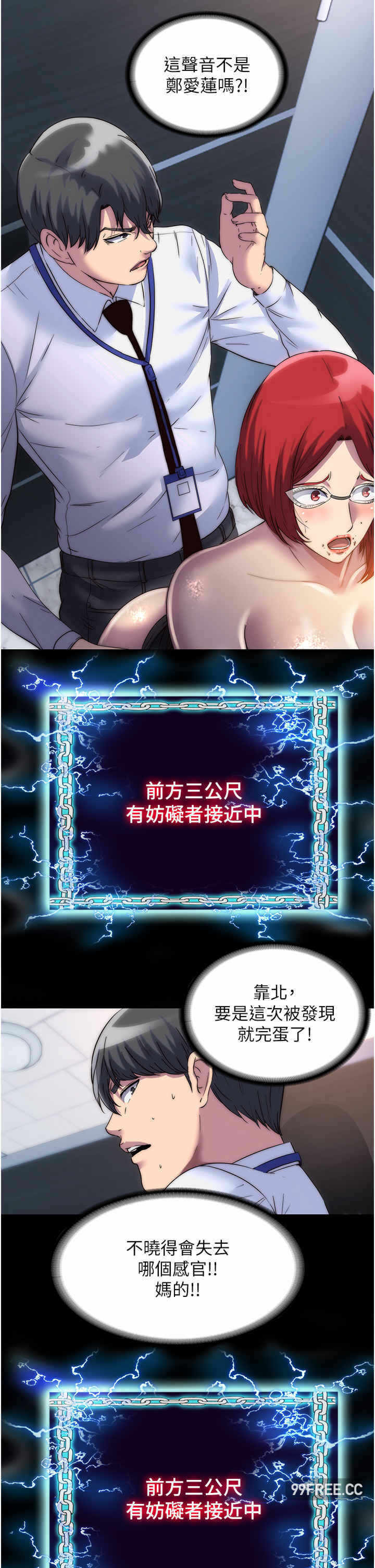 第10张
