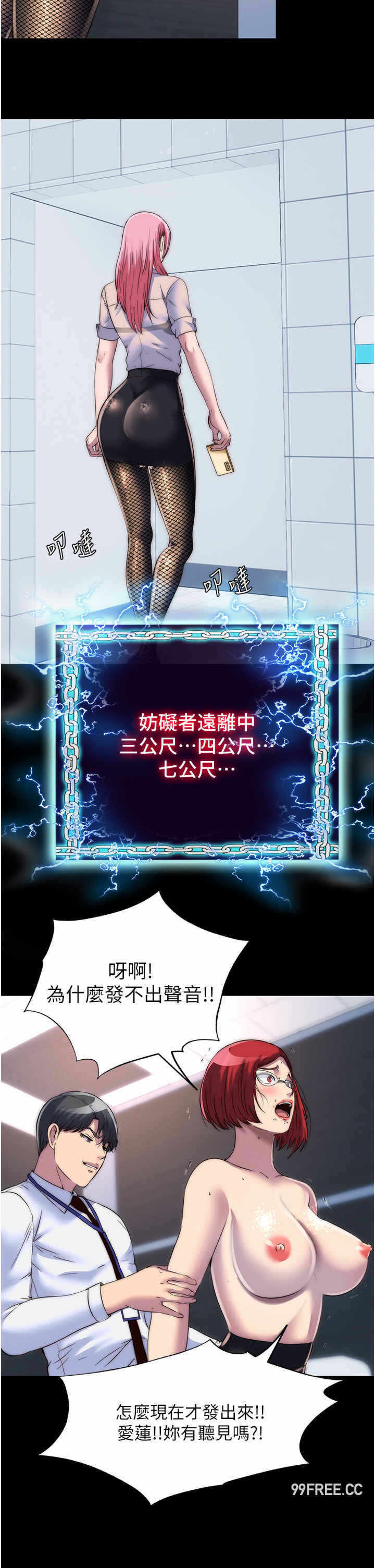 第14张