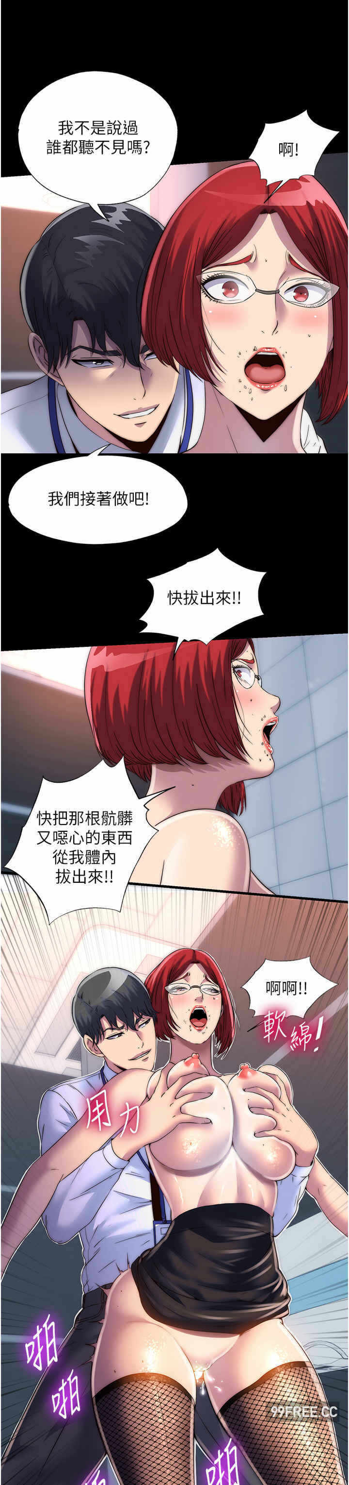 第15张