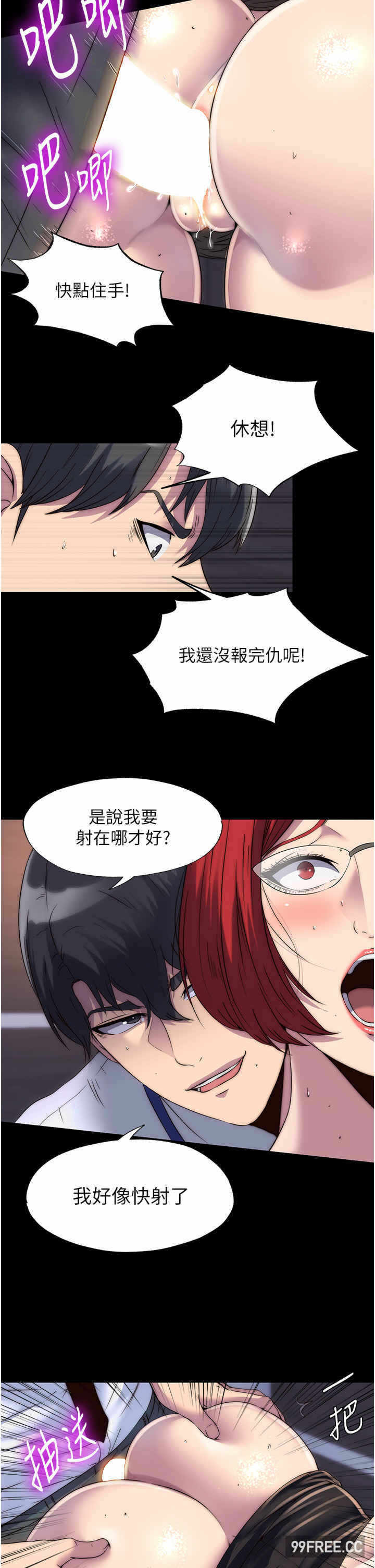 第18张