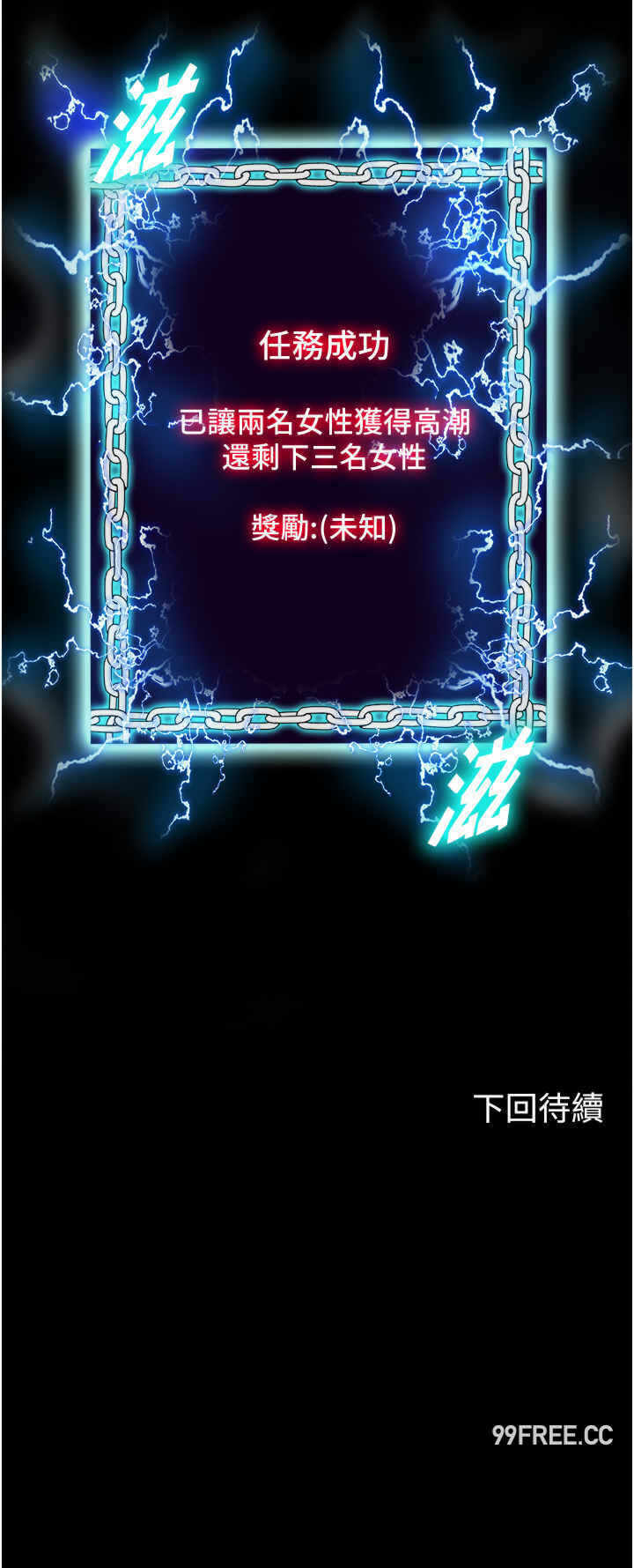 第30张