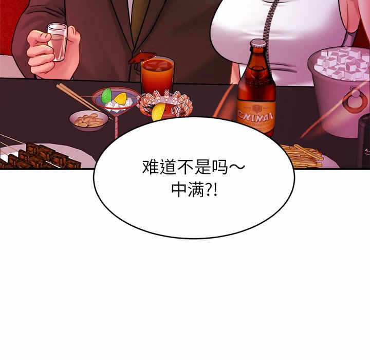 第37张