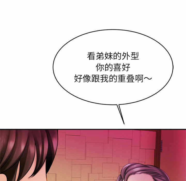 第39张