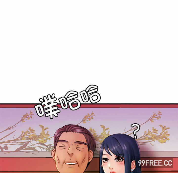第44张