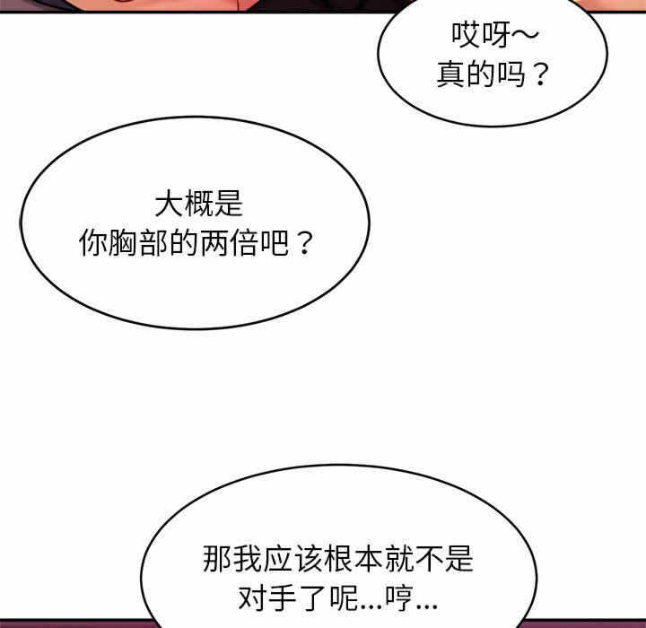 第50张
