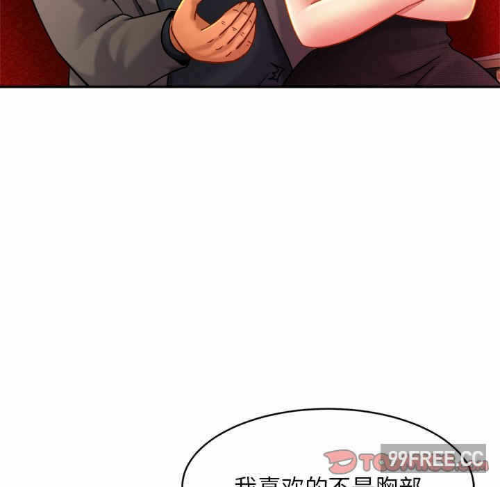第54张