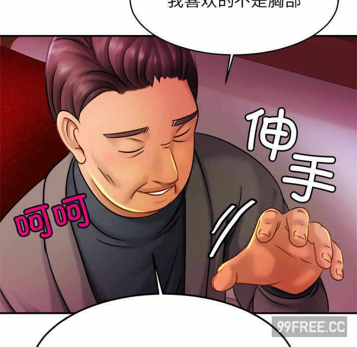 第55张
