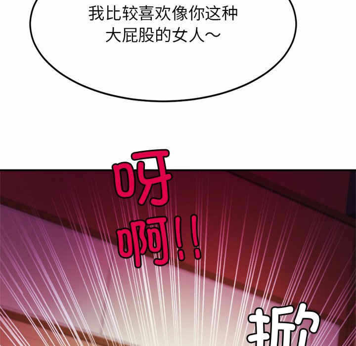 第58张