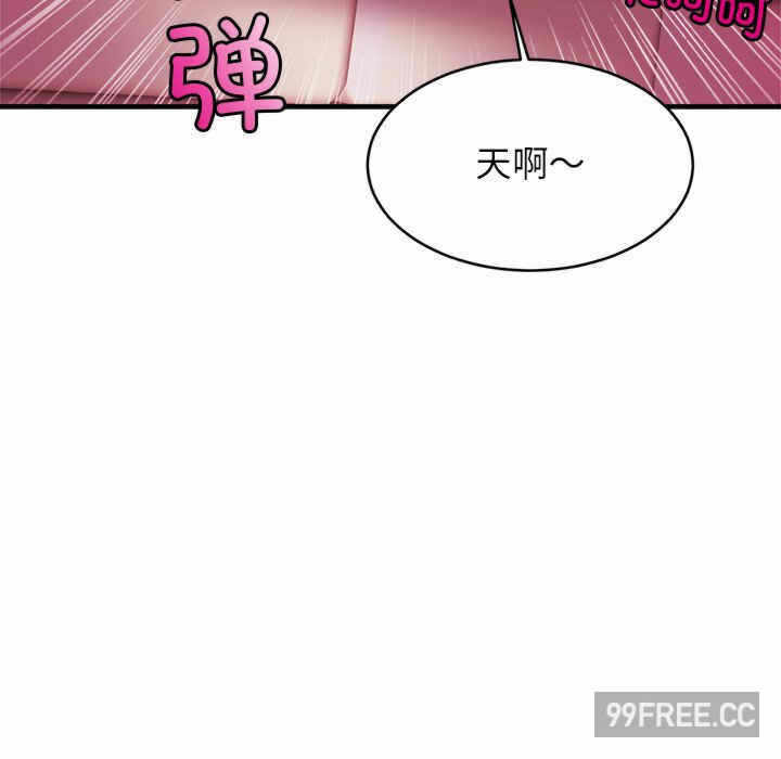 第62张