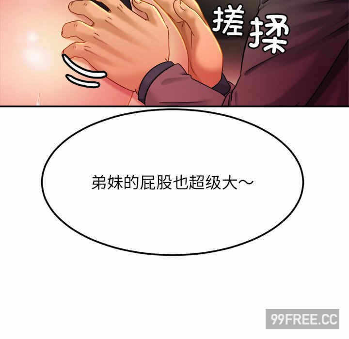 第66张