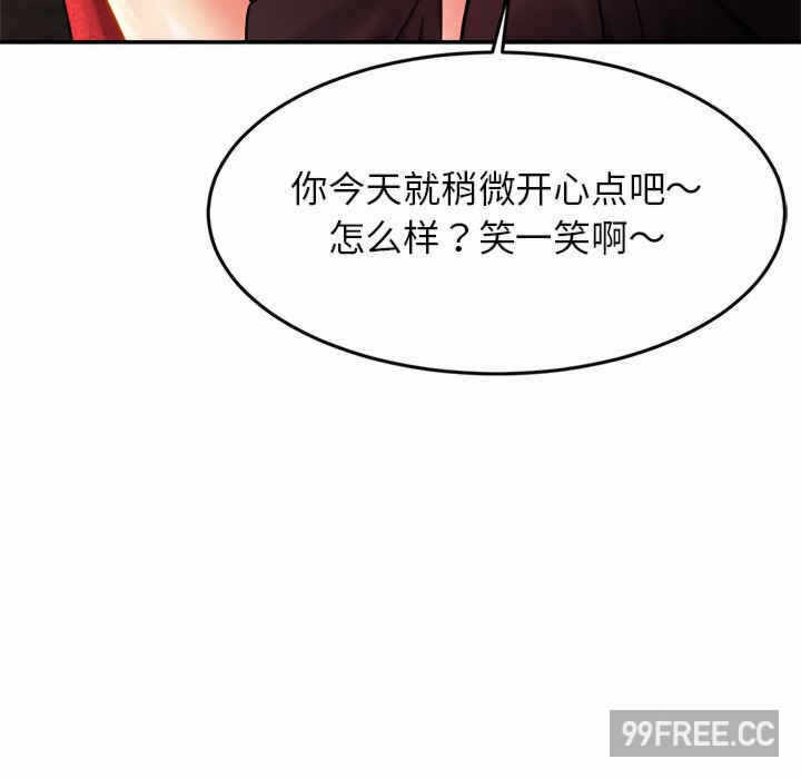 第84张