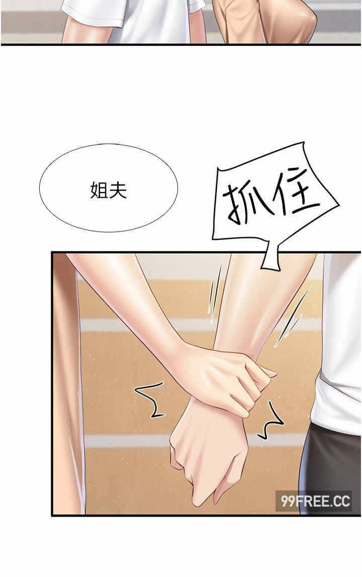 第24张