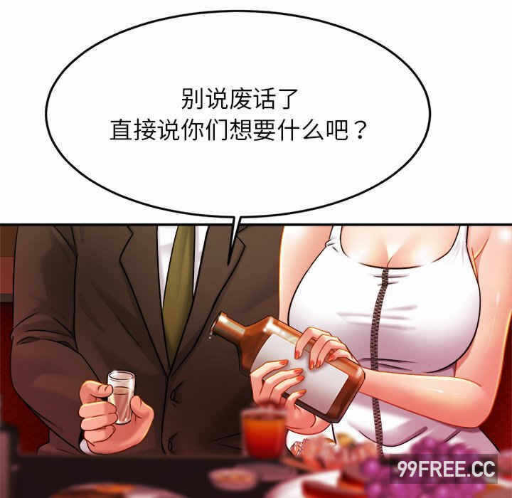 第85张