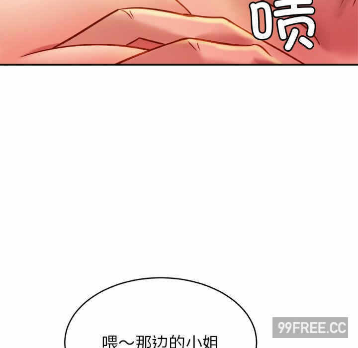 第91张