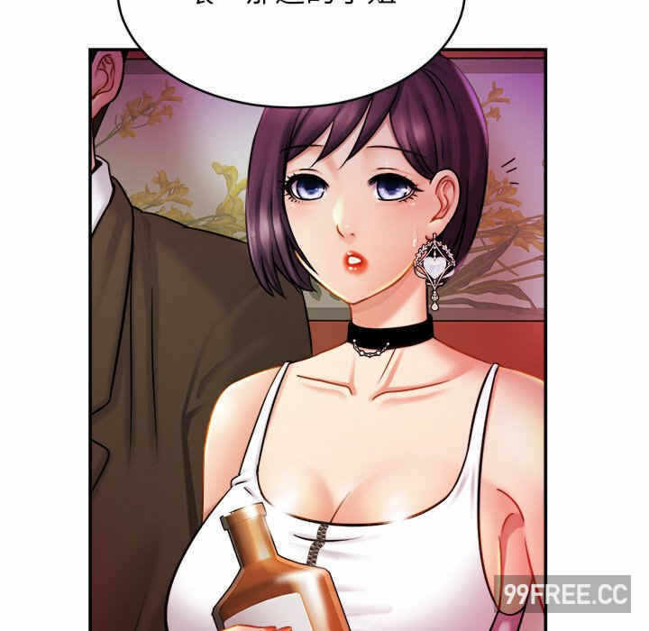 第93张