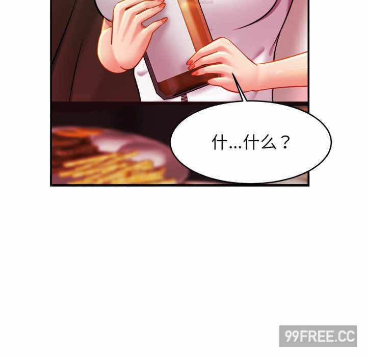 第94张