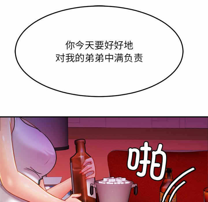 第95张