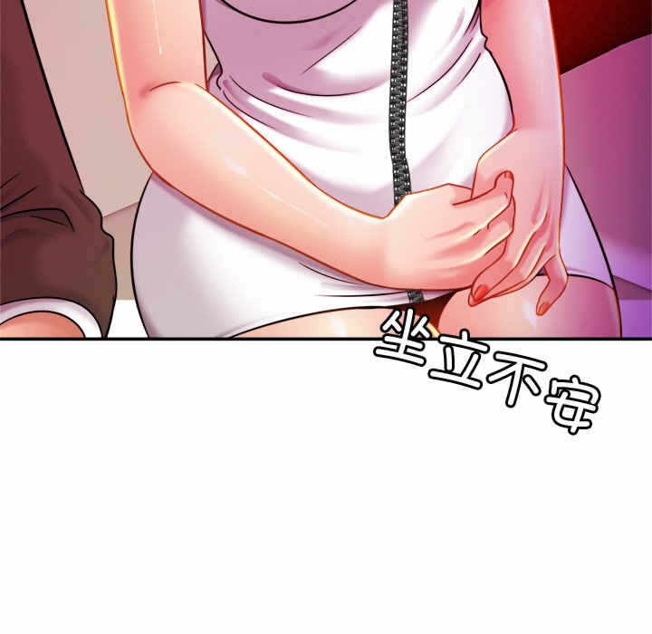 第101张