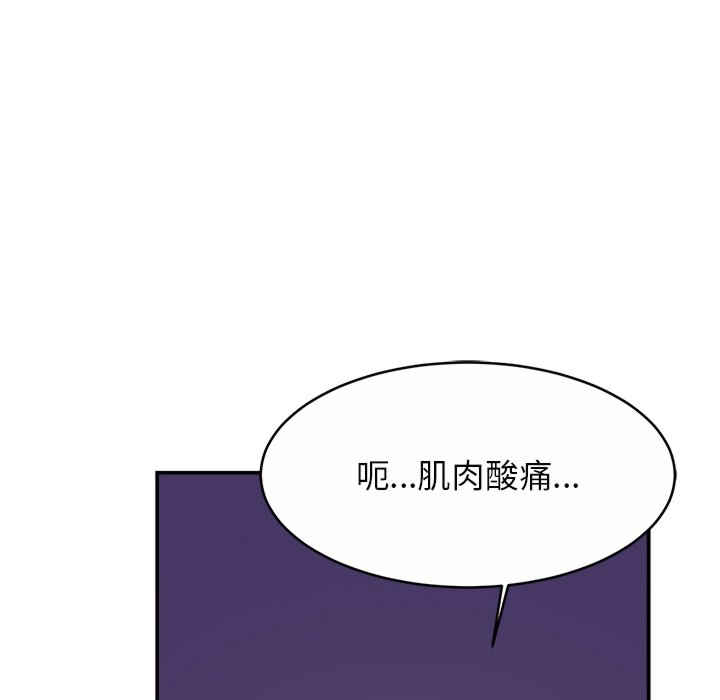 第110张