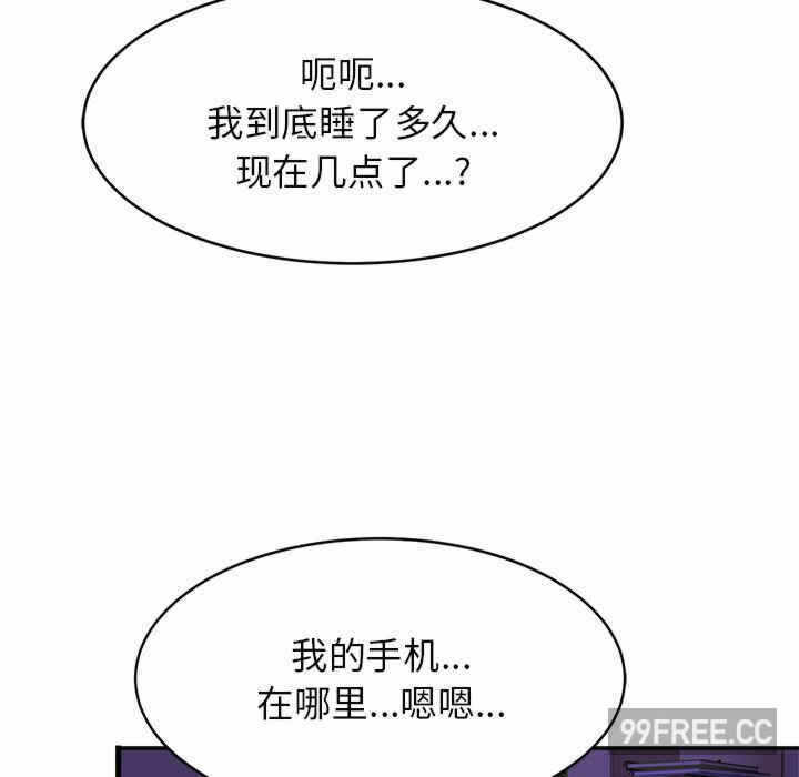 第112张