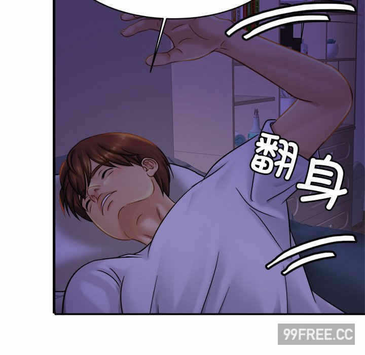 第113张