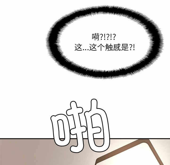 第116张