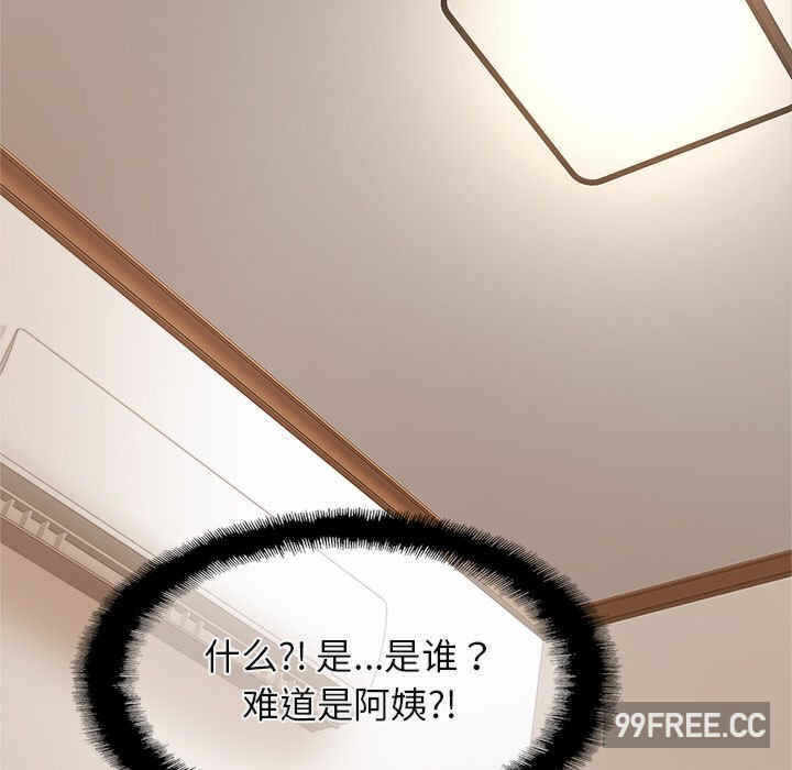 第117张