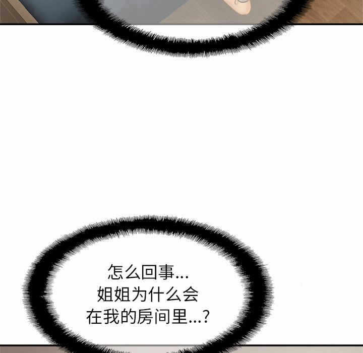 第120张