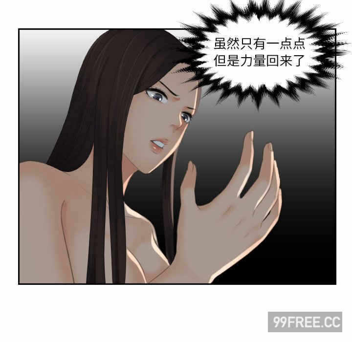 第30张