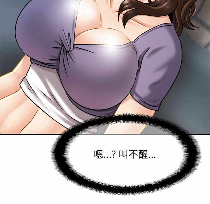 第126张