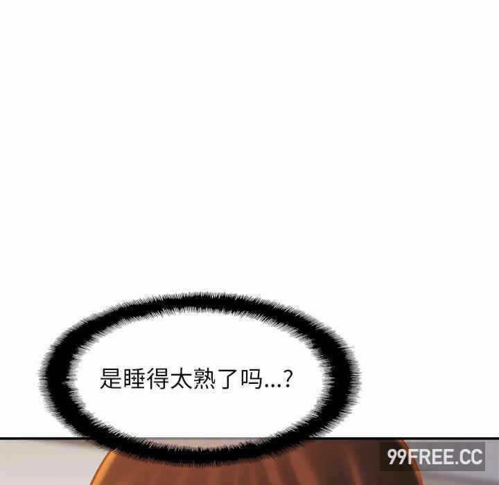 第2张