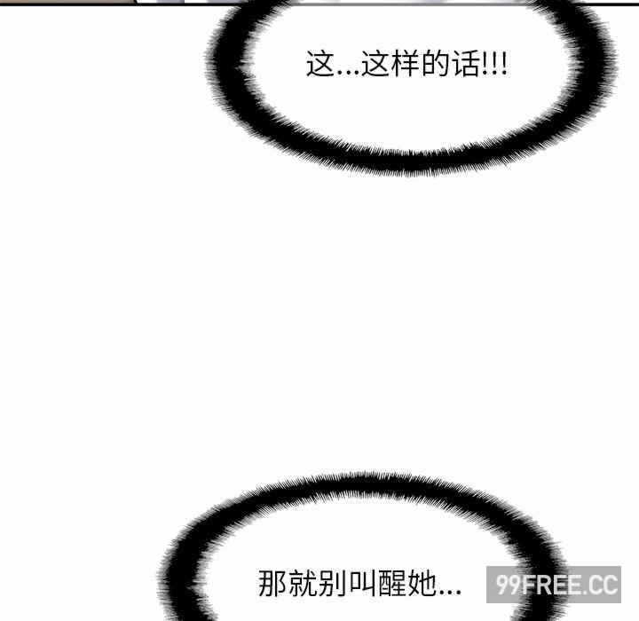 第5张