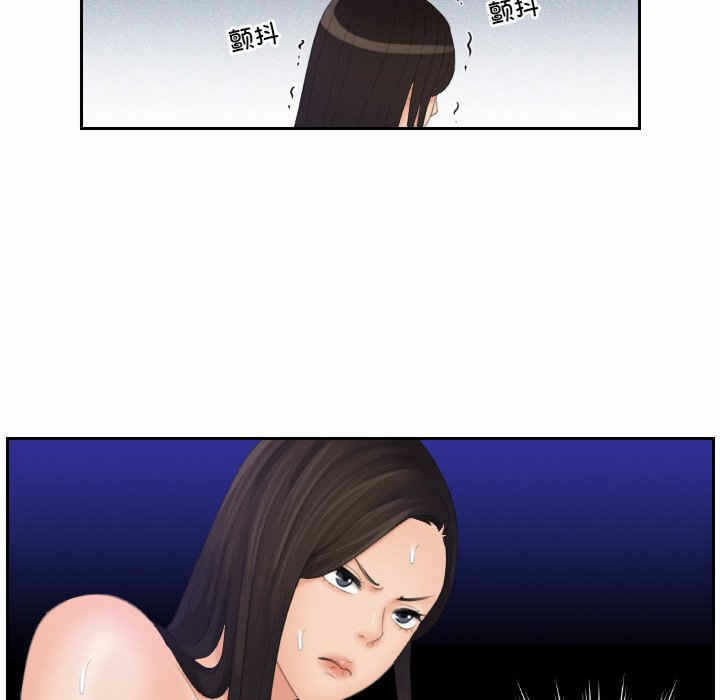 第34张