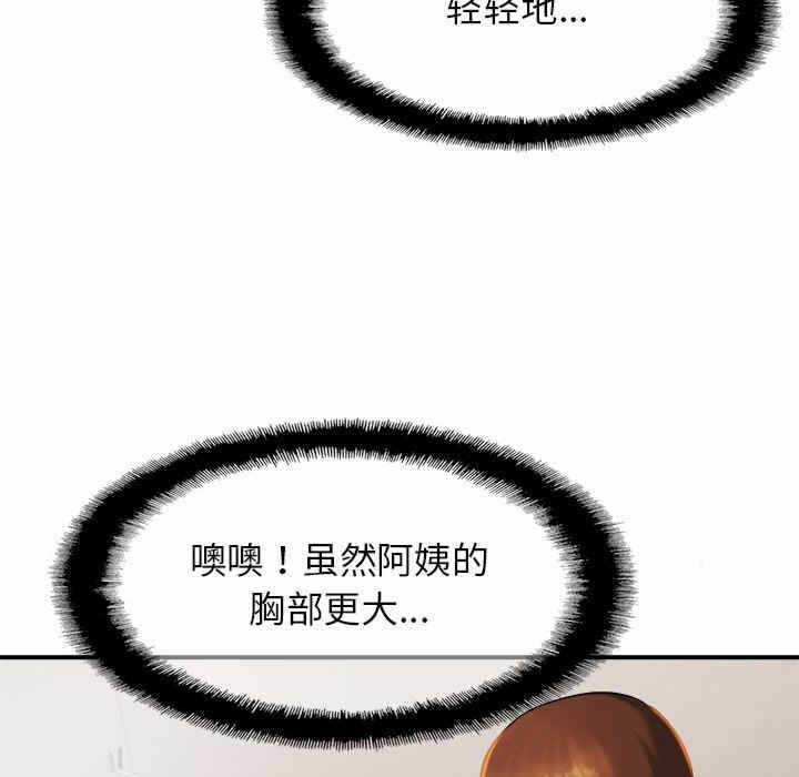 第9张