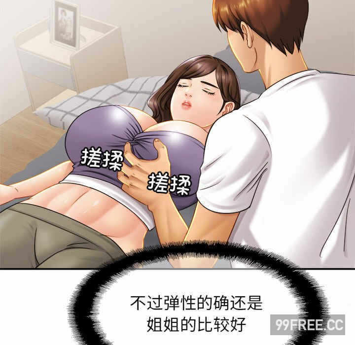 第11张