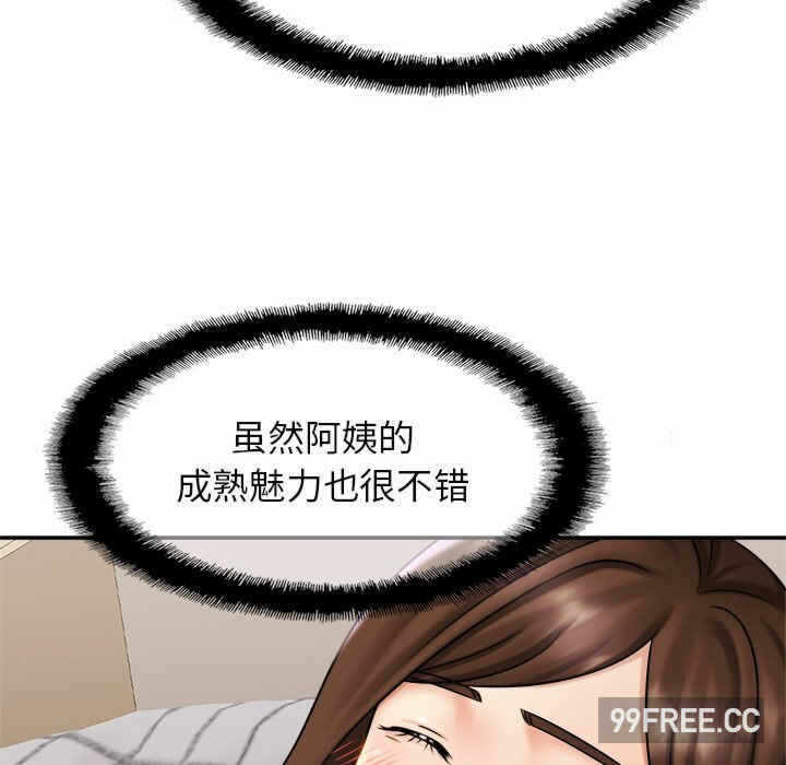 第13张