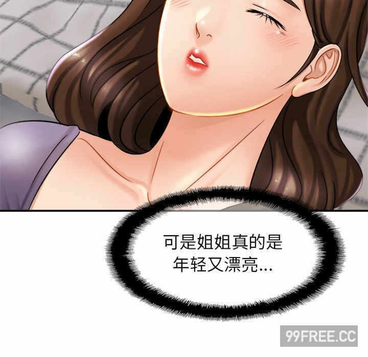 第15张