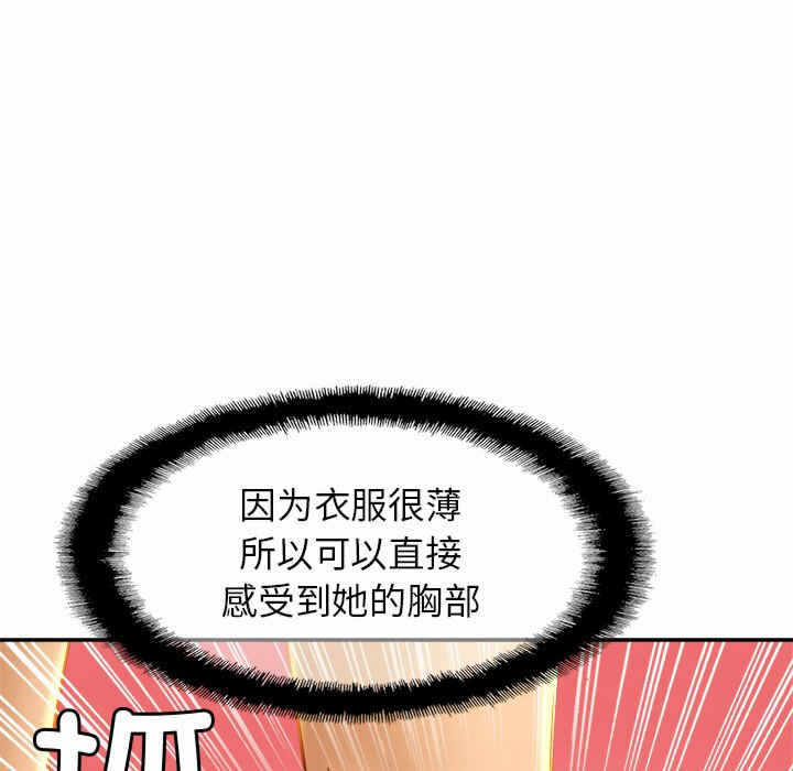 第17张